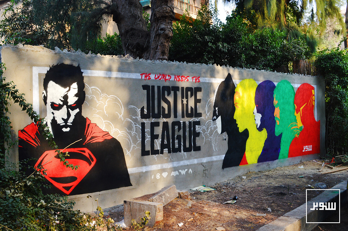 https://www.fortalezadelasoledad.com/imagenes/2022/03/10/justice_league_mural_cairo_egypt.jpg