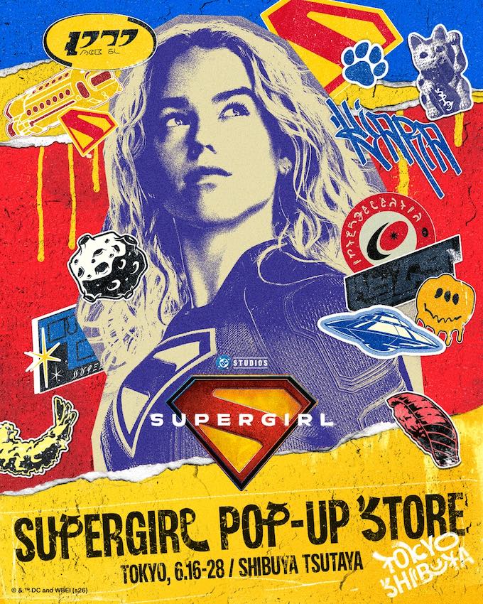 https://www.fortalezadelasoledad.com/imagenes/2026/06/20/Japan-Supergirl-Store.jpg